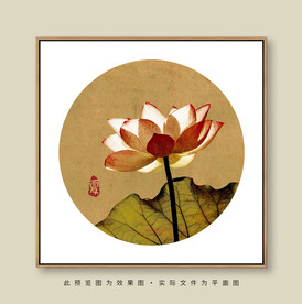 春夏秋冬