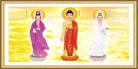 西方三圣图