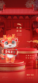  小年  