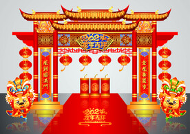 矢量高端龙年春节新中式门头美陈