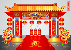 矢量高端龙年春节新中式门头美陈