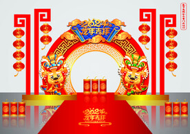 矢量高端龙年春节新中式门头美陈