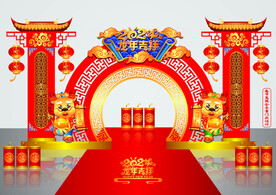 矢量高端龙年春节新中式门头美陈