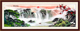 聚宝盆风水画