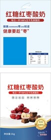 红糖红枣酸奶