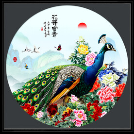 孔雀