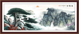 中堂画迎客松 国画山水迎客松