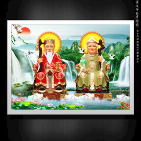 土地神土地公