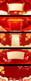 春节年货节中国风海报背景素材