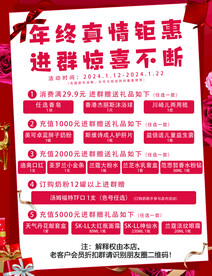 跨境美妆