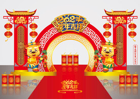 矢量高端龙年春节新中式门头美陈