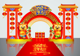 矢量高端龙年春节新中式门头美陈