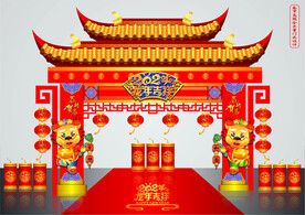 矢量高端龙年春节新中式门头美陈