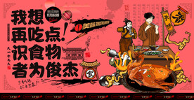 烤鸡