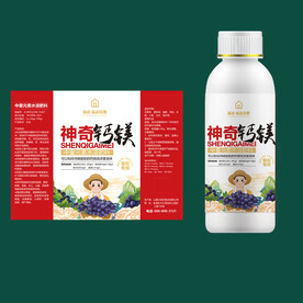 农药包装