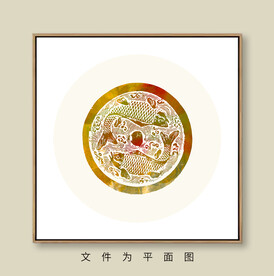 写意新中式装饰画年年有余