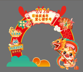 拍照框