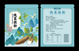 纯葛根粉