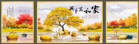 新中式挂画麋鹿发财树家和万事兴