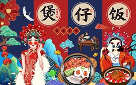 煲仔饭图片