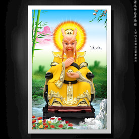 龙王