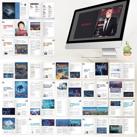 科技公司刊物AI设计模板