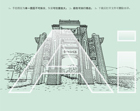 安义古村