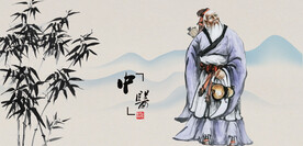 中医文化中医药