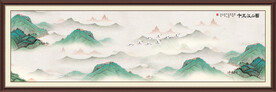 千里江山