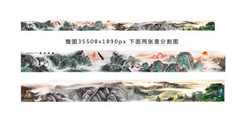 锦绣山河