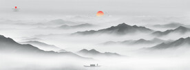 新中式抽象水墨山水风景画