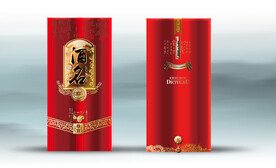 酒盒 效果分层文件