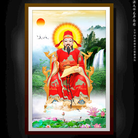 文昌帝君
