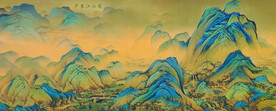 国画山水画