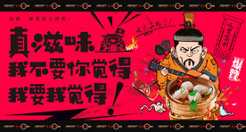 虾饺