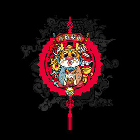 龙年吊牌