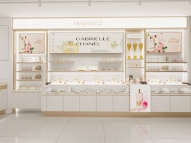 化妆品店
