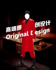 床垫家居形象广告