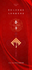 小年  