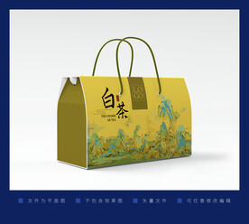白茶包装