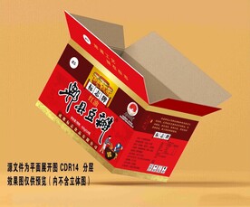 红油豆瓣