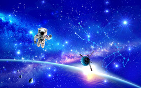 宇宙太空