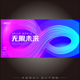 无限符号科技KV