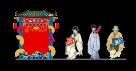 枫桥三贤