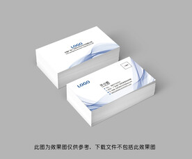 简约名片