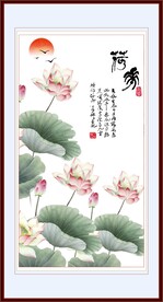 荷花图