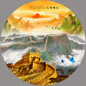 圆形长城