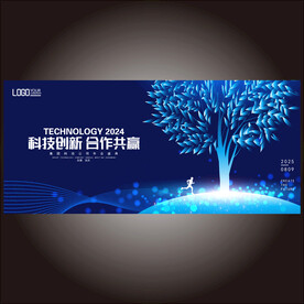 万物生长科技树kv主视觉
