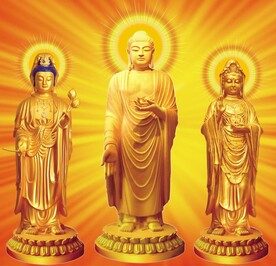 西方三圣图