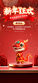  小年  
